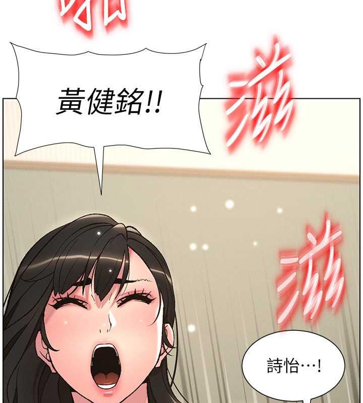 46P - 兄妹的秘密授课