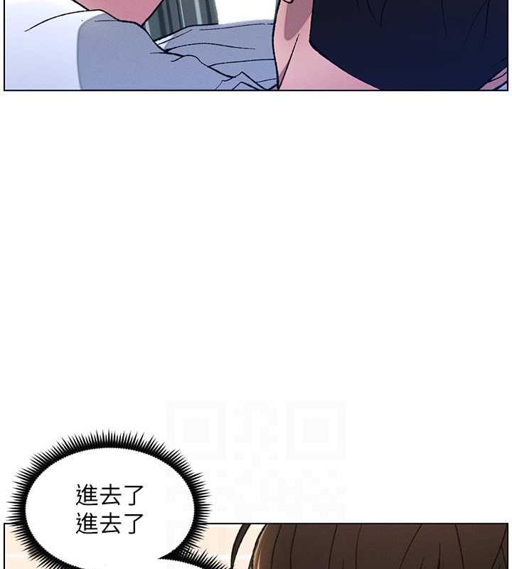 48P - 兄妹的秘密授课