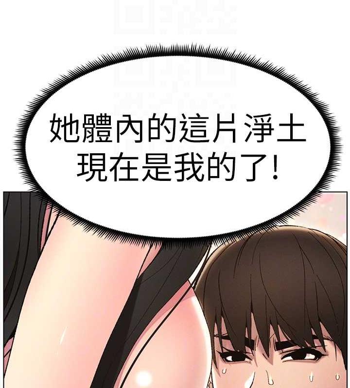 51P - 兄妹的秘密授课