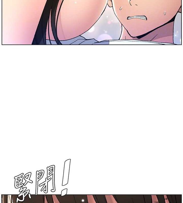 52P - 兄妹的秘密授课