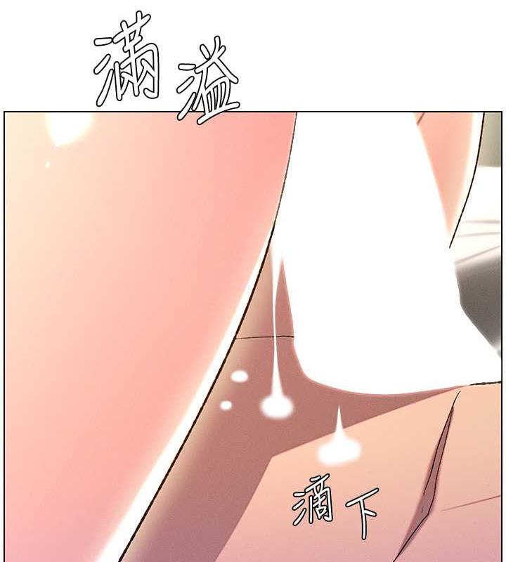 67P - 兄妹的秘密授课