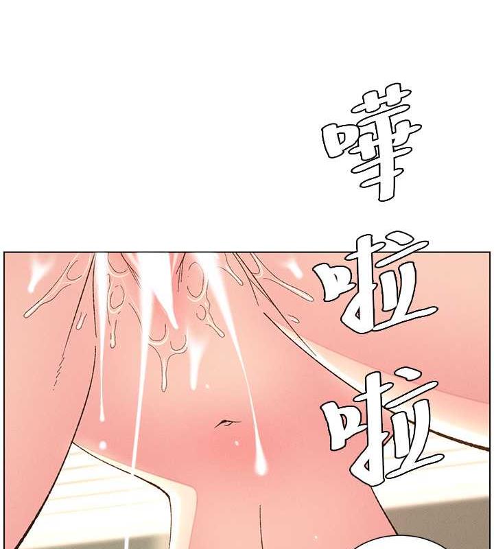 70P - 兄妹的秘密授课