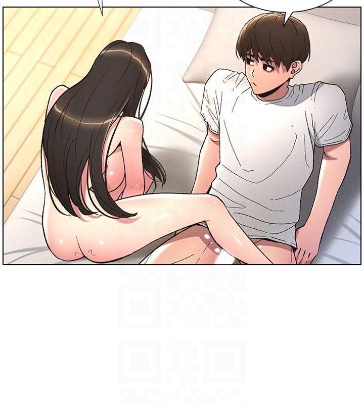 77P - 兄妹的秘密授课