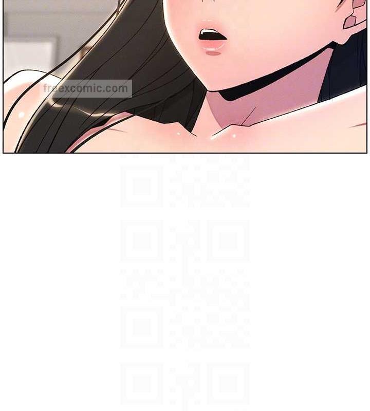 100P - 兄妹的秘密授课