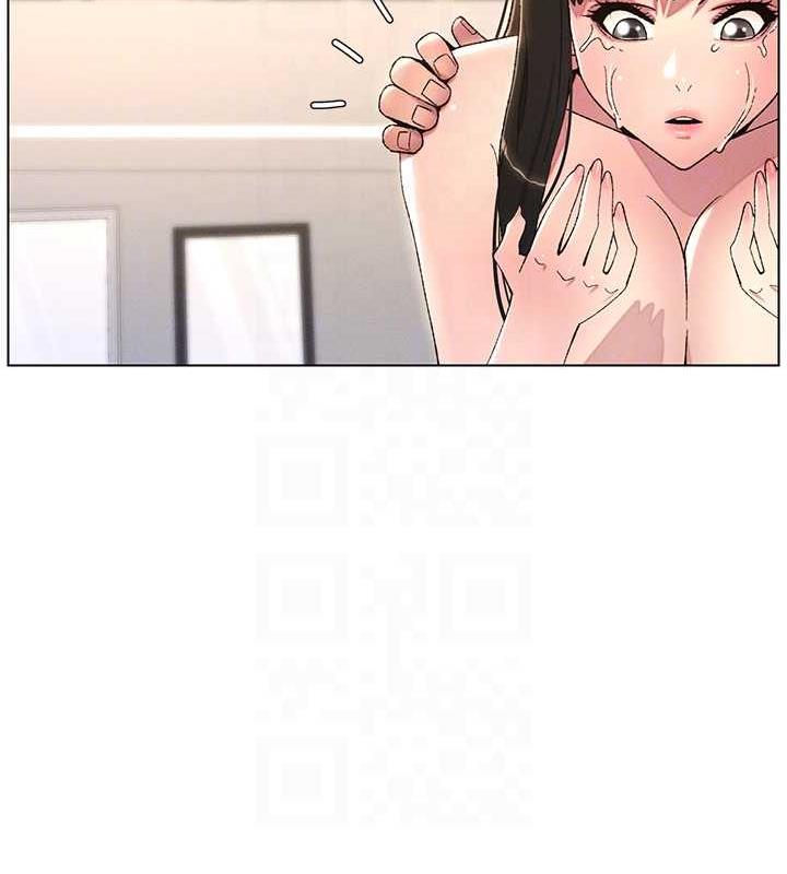 108P - 兄妹的秘密授课
