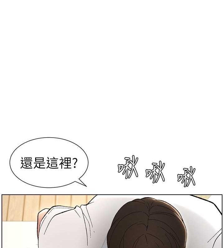 18P - 兄妹的秘密授课
