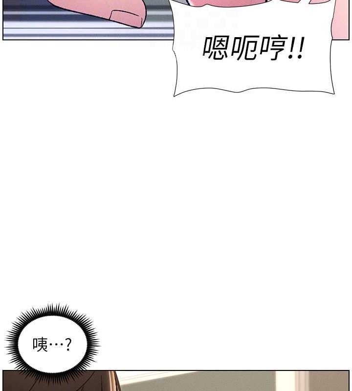22P - 兄妹的秘密授课