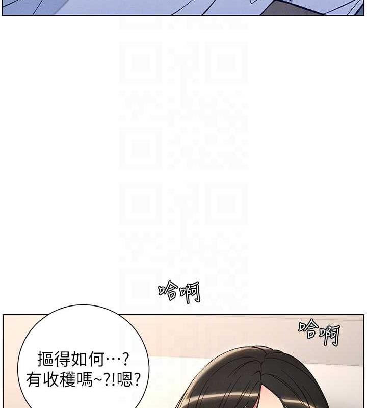 34P - 兄妹的秘密授课
