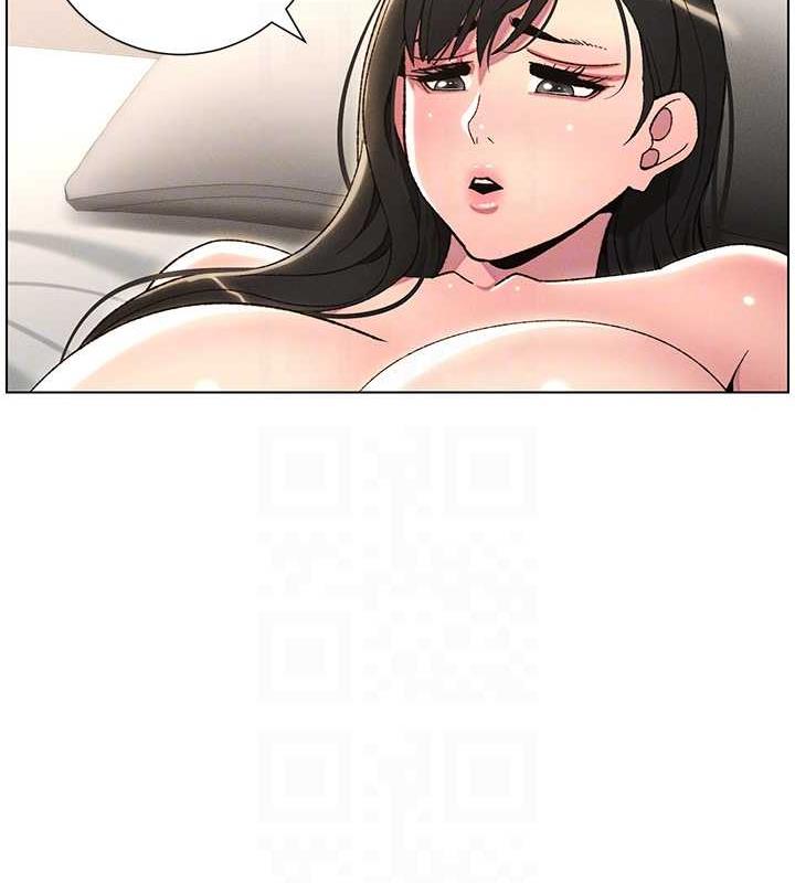 35P - 兄妹的秘密授课