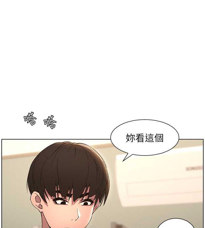 52P - 兄妹的秘密授课