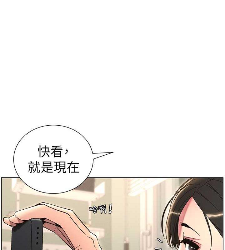 58P - 兄妹的秘密授课