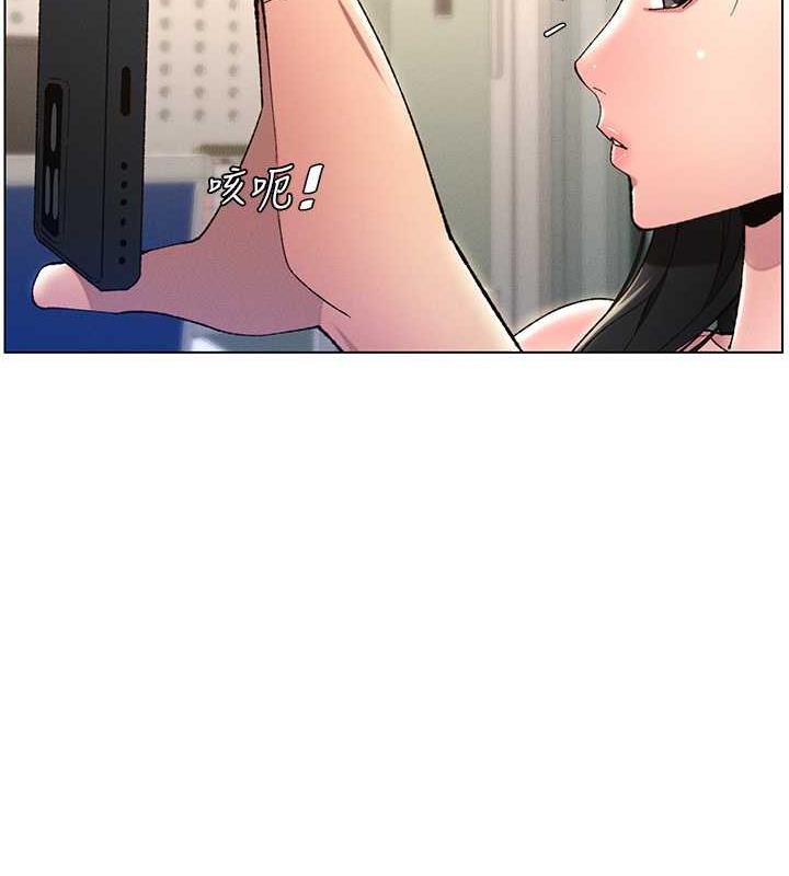 59P - 兄妹的秘密授课