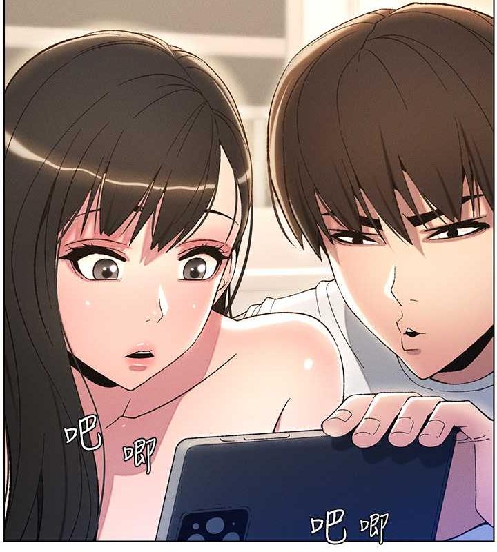 70P - 兄妹的秘密授课