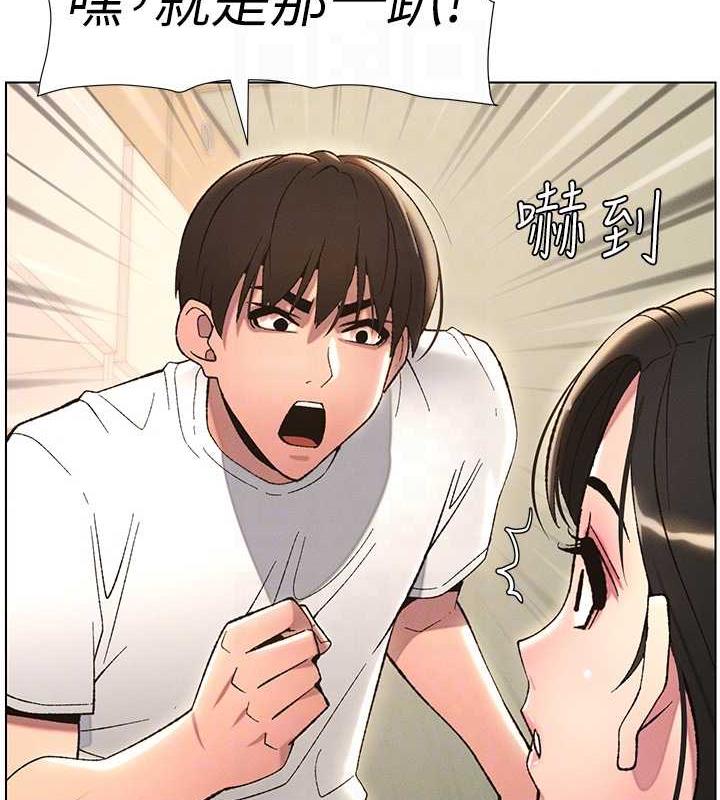 78P - 兄妹的秘密授课