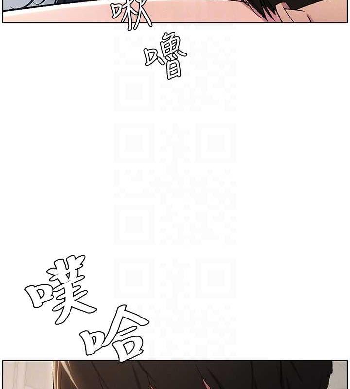 46P - 兄妹的秘密授课