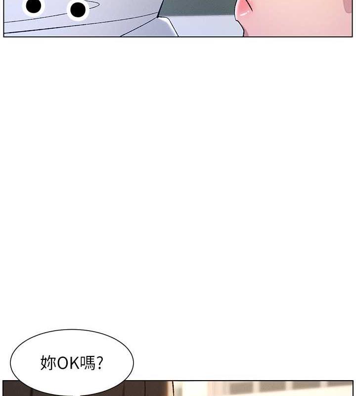 51P - 兄妹的秘密授课