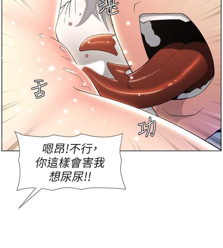 64P - 兄妹的秘密授课