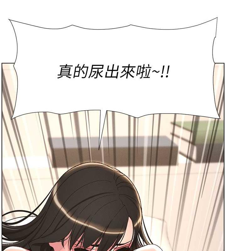 72P - 兄妹的秘密授课