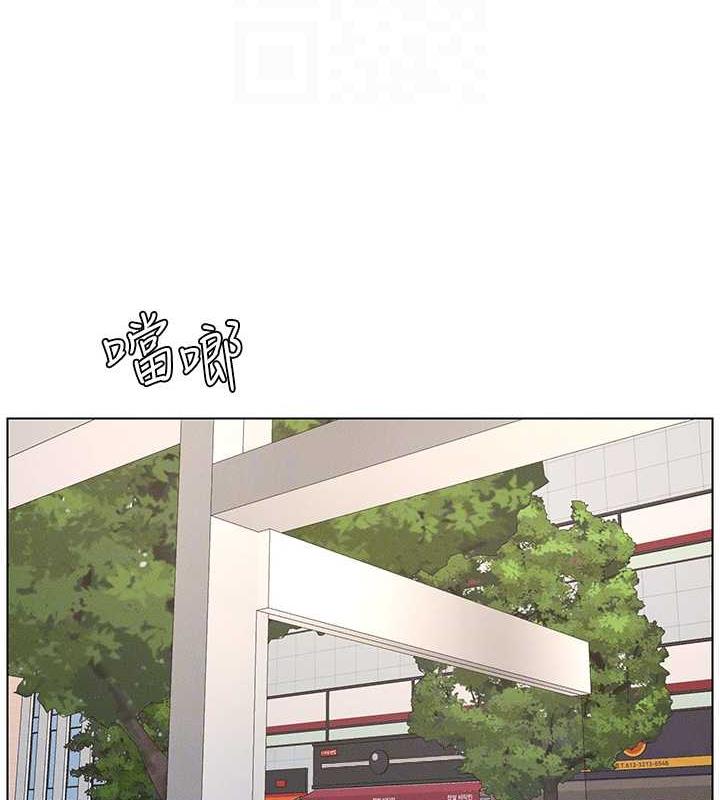 78P - 兄妹的秘密授课