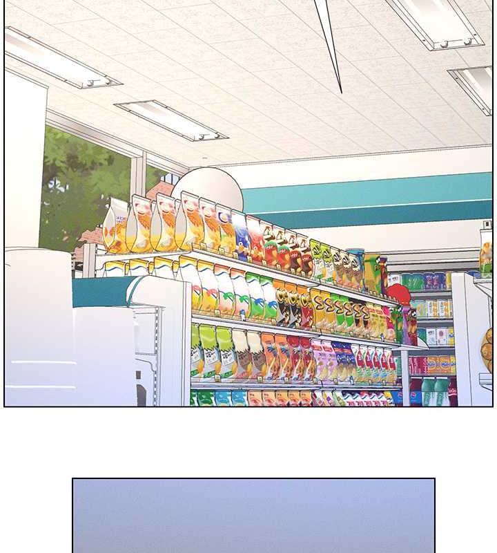 98P - 兄妹的秘密授课