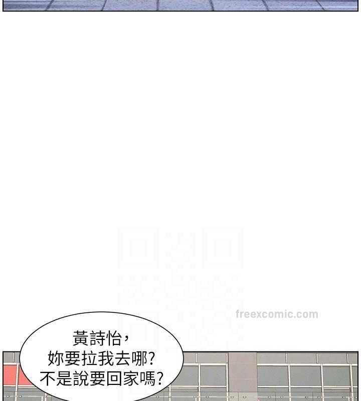 100P - 兄妹的秘密授课