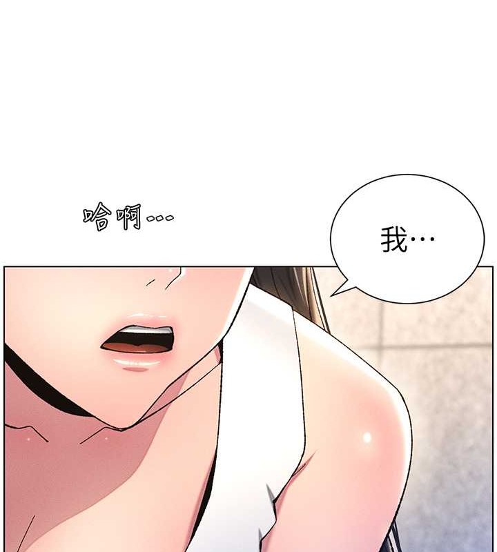 107P - 兄妹的秘密授课