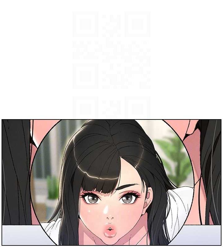 17P - 兄妹的秘密授课