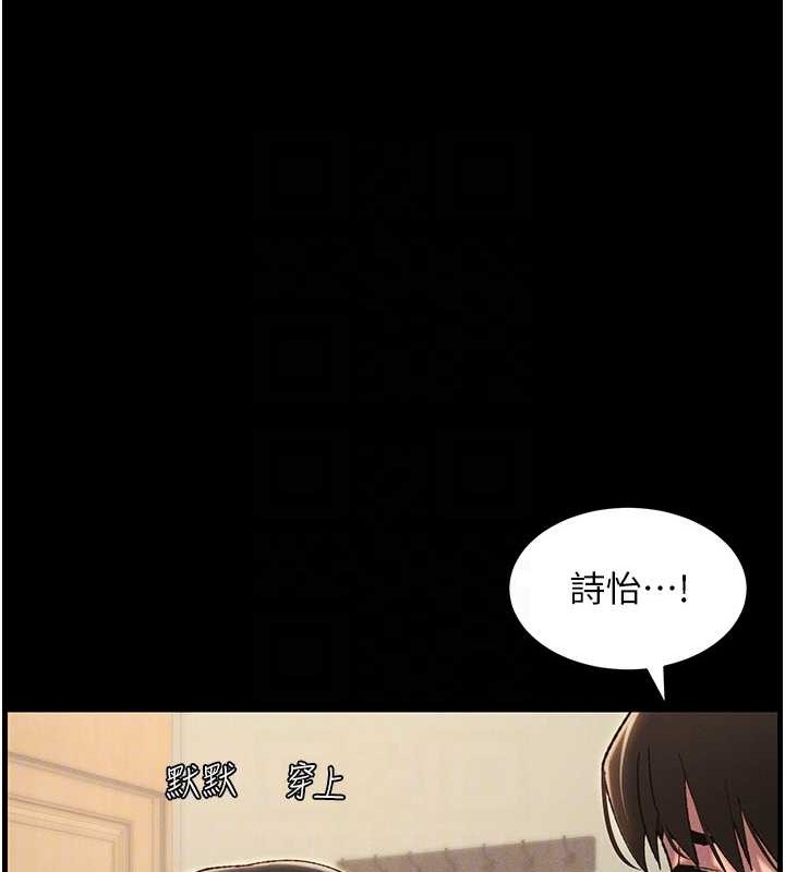 32P - 兄妹的秘密授课