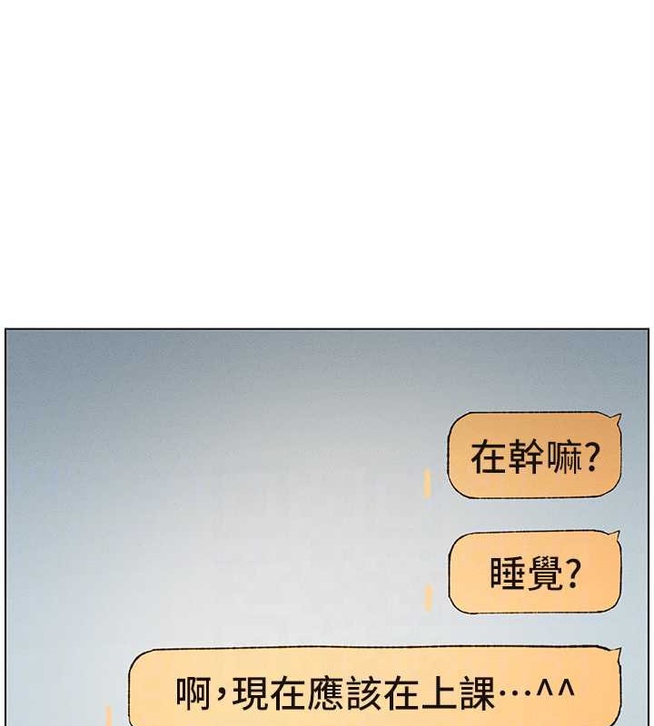 47P - 兄妹的秘密授课