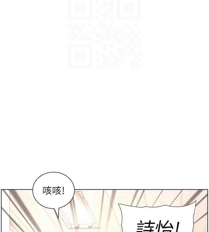 65P - 兄妹的秘密授课