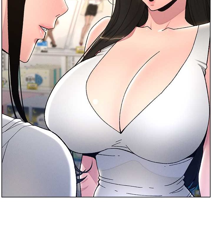 92P - 兄妹的秘密授课