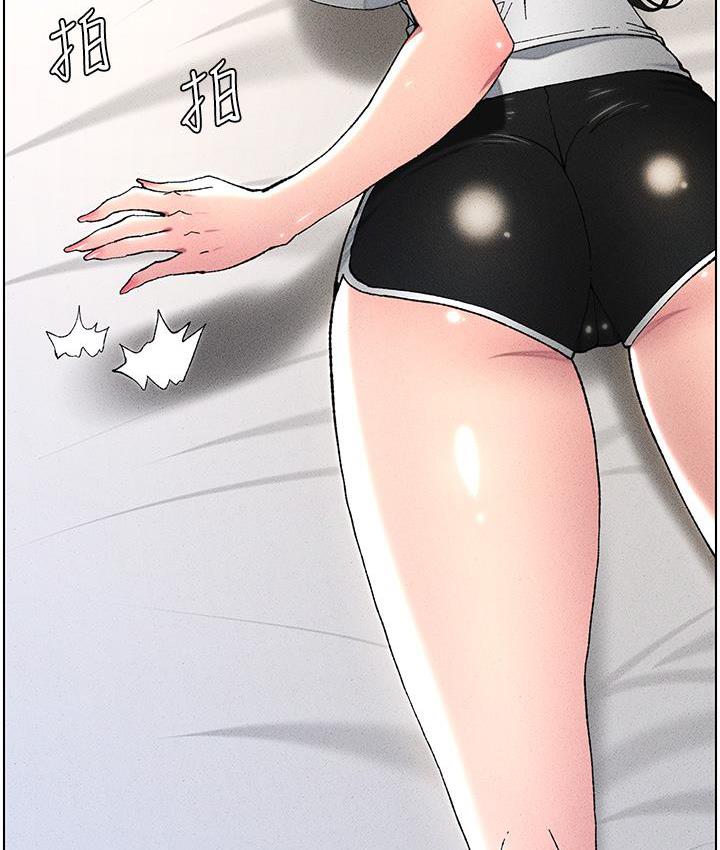 135P - 兄妹的秘密授课