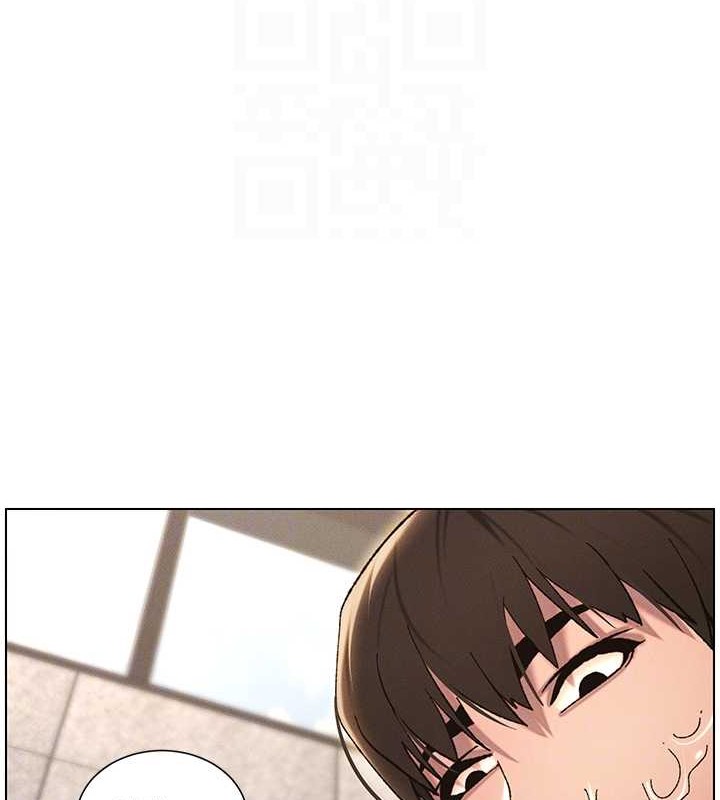 103P - 兄妹的秘密授课