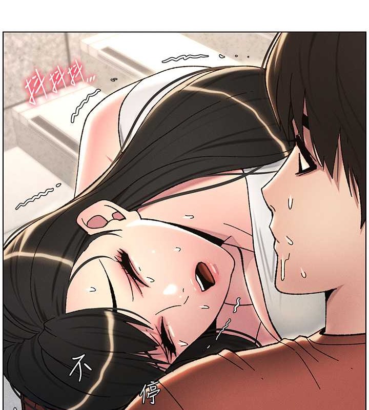 105P - 兄妹的秘密授课