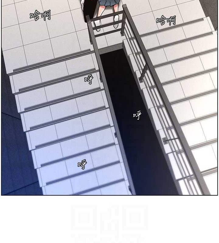 108P - 兄妹的秘密授课