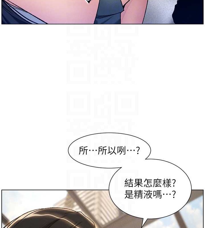 34P - 兄妹的秘密授课
