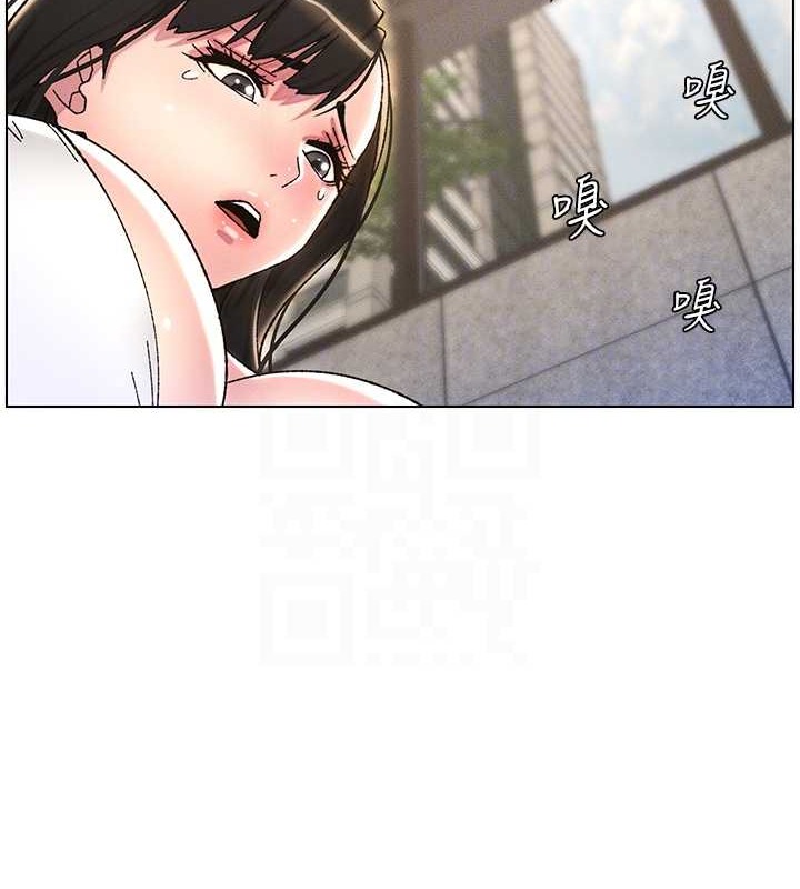35P - 兄妹的秘密授课