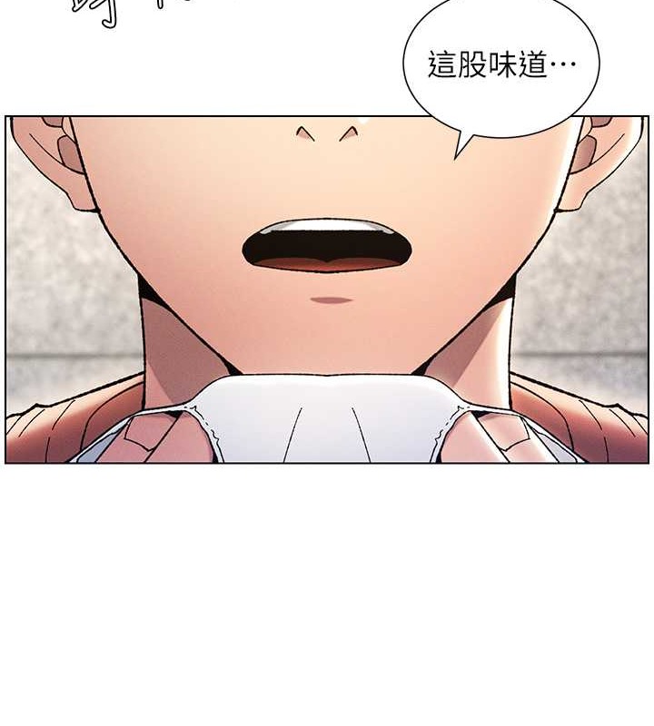 41P - 兄妹的秘密授课