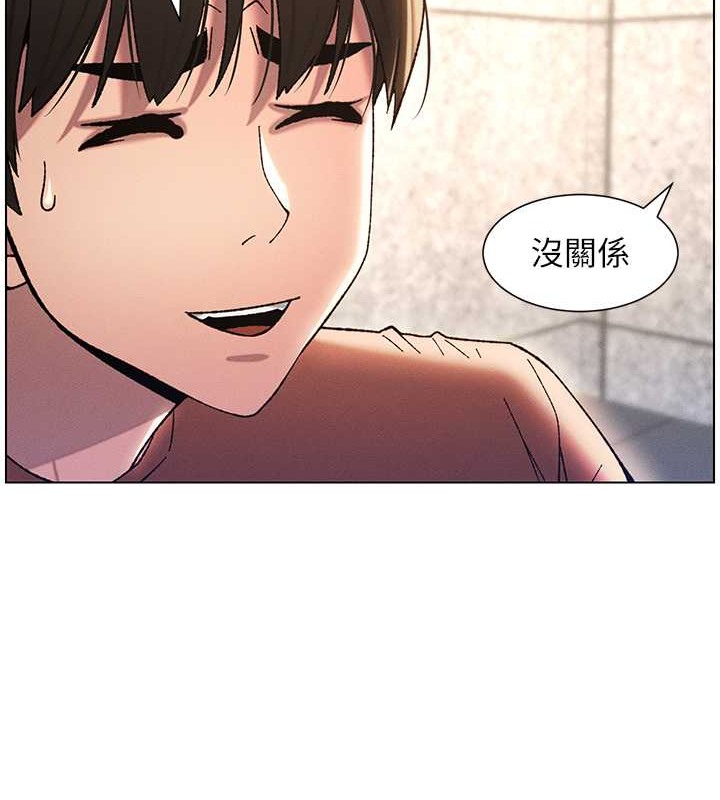 52P - 兄妹的秘密授课