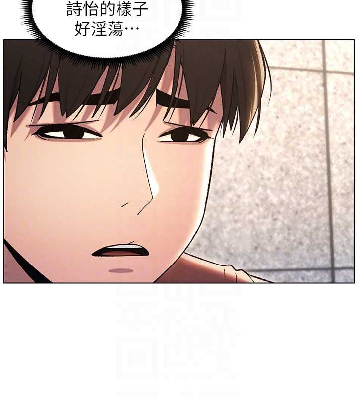64P - 兄妹的秘密授课
