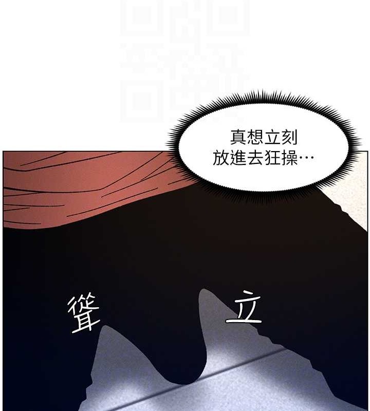 65P - 兄妹的秘密授课