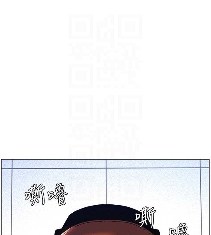 78P - 兄妹的秘密授课