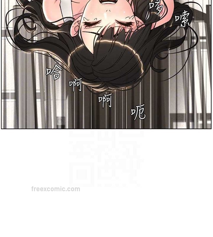 80P - 兄妹的秘密授课