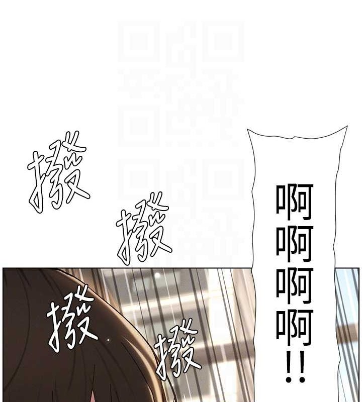 93P - 兄妹的秘密授课