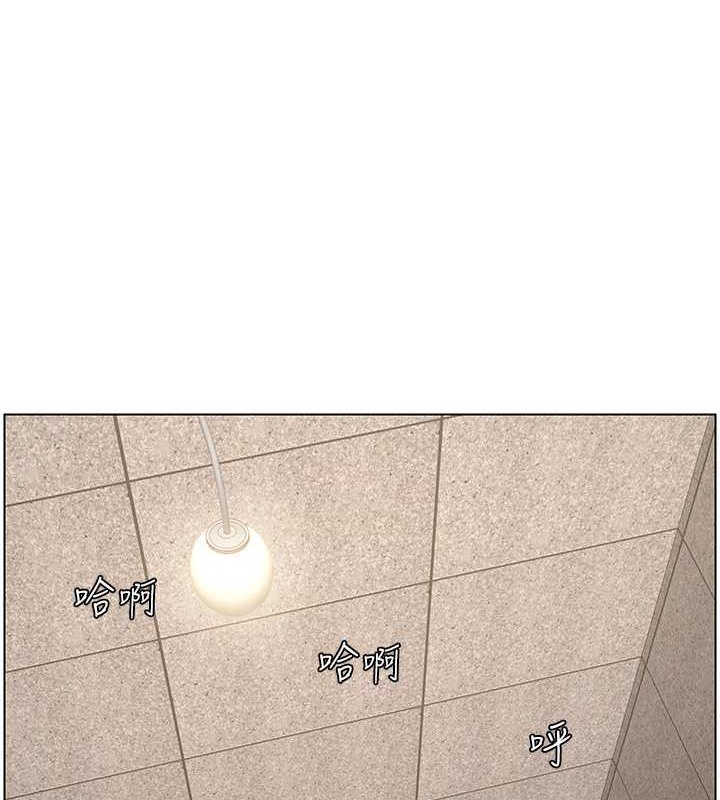 15P - 兄妹的秘密授课