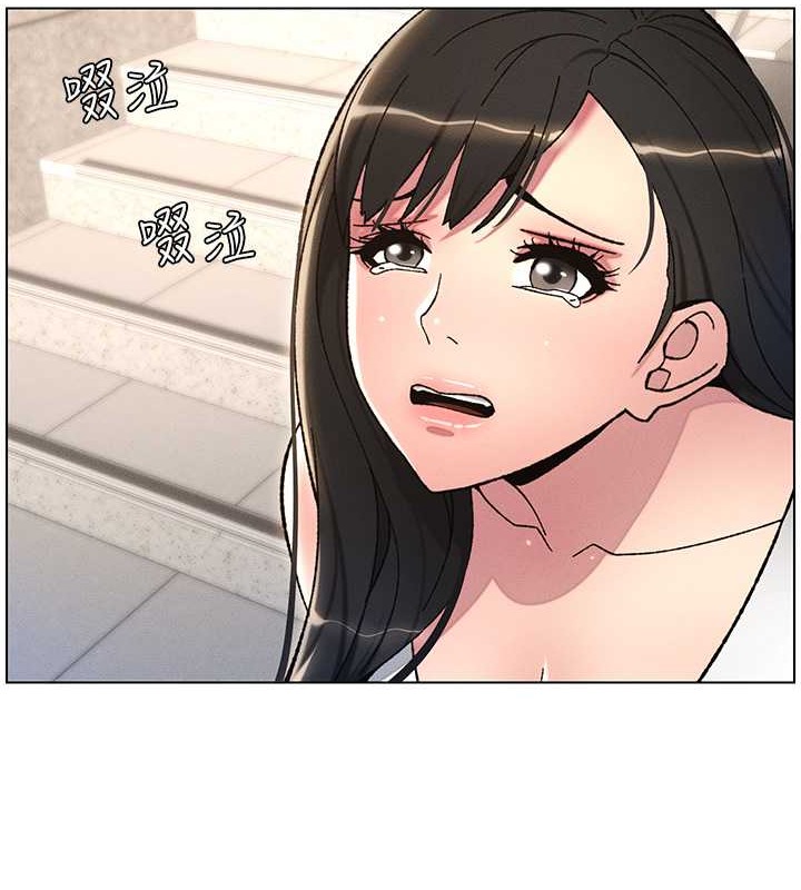 41P - 兄妹的秘密授课