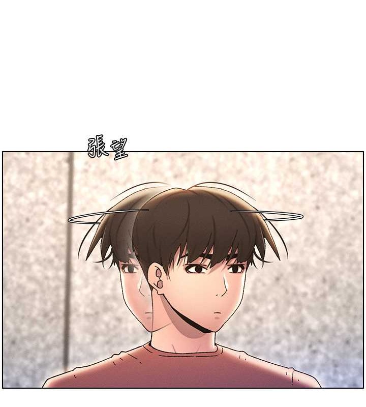 48P - 兄妹的秘密授课