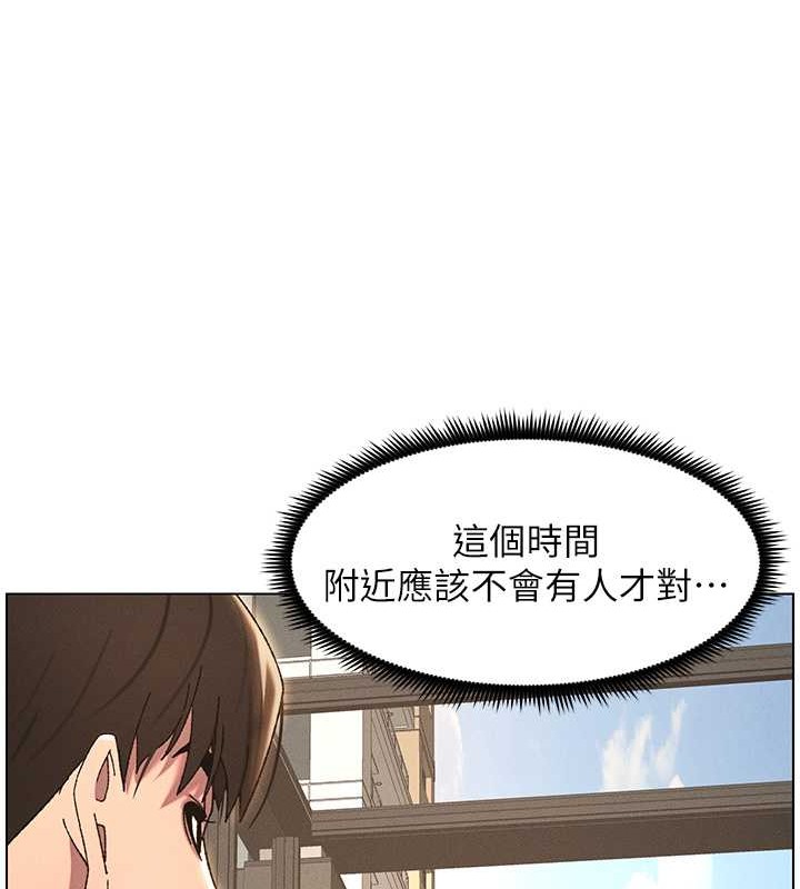 49P - 兄妹的秘密授课