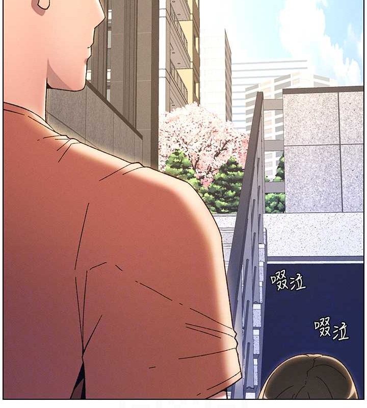 50P - 兄妹的秘密授课