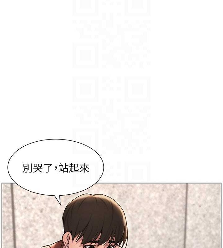 51P - 兄妹的秘密授课